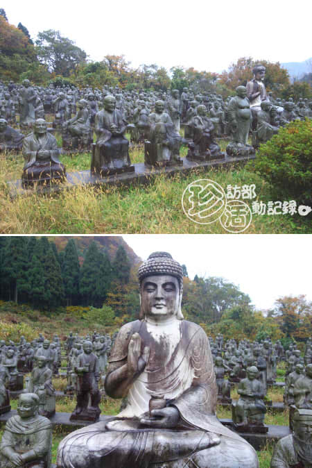 おおざわの石仏の森&ふれあい石像の里: 珍訪部活動記録。 おおざわの石仏の森&ふれあい石像の里: 珍訪部活動記録。